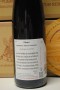 (1008-003) Pinot Noir Tradition 2017 - Rouge Sec Tranquille - Domaine Bohn (Bernard et Arthur Bohn)