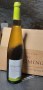 (1018-003) Pinot Gris Vallée Noble 2018 - Blanc Sec Tranquille - Domaine Eric Rominger (Claudine Sutter-Rominger)