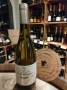 (1045-003) Viognier 2022 - Blanc Sec Tranquille - Domaine La Tour Penedesses (Alexandre Fouque)