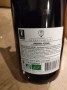 (1045-005) Clos Penedesses 2021 - Rouge Demi-sec Tranquille - Domaine La Tour Penedesses (Alexandre Fouque)