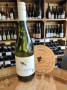 (1101-002) Clamor Blanco 2021 - Blanc Sec Tranquille - Bodega Raimat