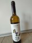 (1102-005) Leiras 2023 - Blanc Sec Tranquille - Vinos Del Paseante