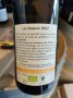 (1114-001) Les Rosiers 2022 - Blanc Demi-sec Tranquille - Domaine de Bellivière (Clément et Laure-Anne Nicolas)