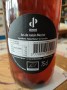 (1116-008) Jus de Raisin 2023 - Rouge Moelleux Jus - Domaine Pagnon