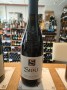 (1124-003) Vacqueyras 2023 - Rouge Sec Tranquille - Domaine les Sibu (Loic Alazard)