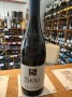 (1124-004) Gigondas 2022 - Rouge Sec Tranquille - Domaine les Sibu (Loic Alazard)