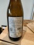 (1130-011) Fresquito Vino de Tinaja - Bodega Perez-Barquero